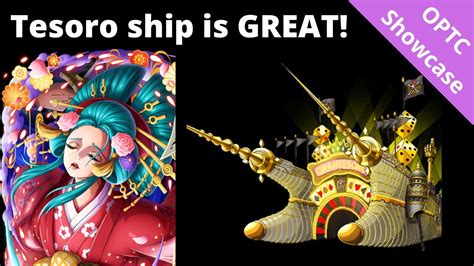 tesoro optc|OPTC Ships .